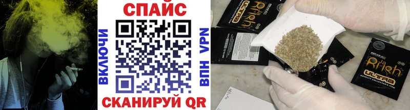 blacksprut вход  Евпатория  БУТИРАТ буратино 