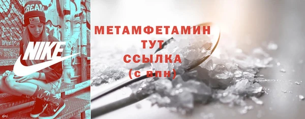 марки nbome Нея