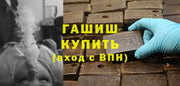 марки nbome Нея