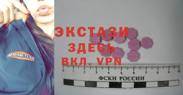 гашиш Нефтегорск