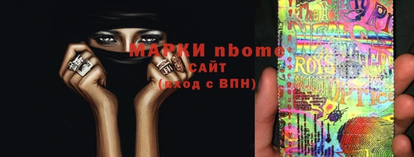 кокаин VHQ Наволоки