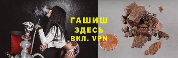 МДПВ Нефтекумск