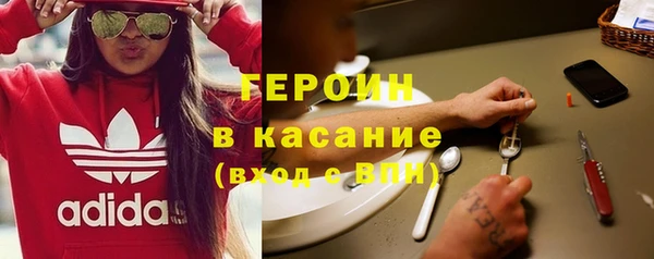 МДПВ Нефтекумск