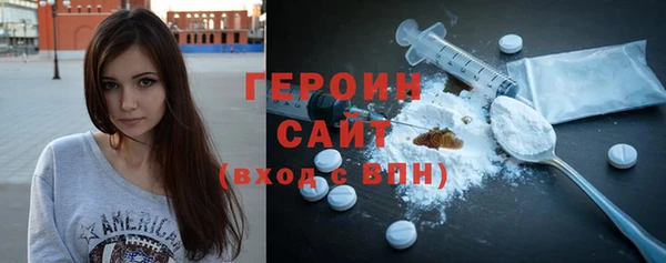 гашиш Нефтегорск