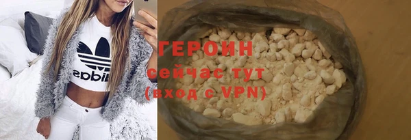 скорость mdpv Навашино