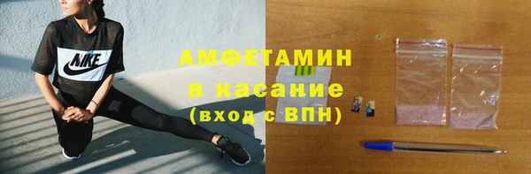 героин Надым
