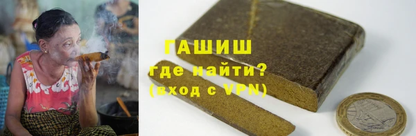 кокаин VHQ Наволоки
