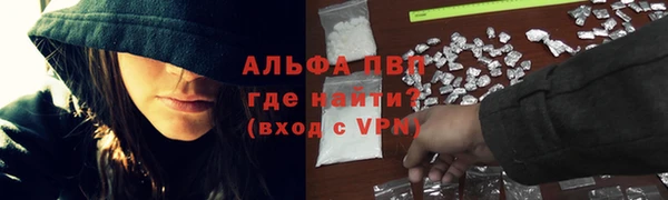 марки nbome Нея