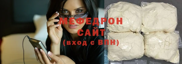 гашиш Нефтегорск