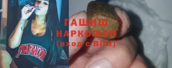 кокаин VHQ Наволоки