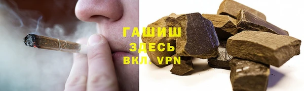 кокаин VHQ Наволоки