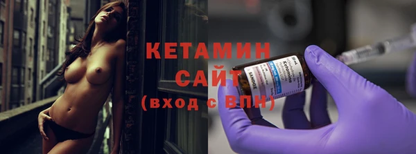 МДПВ Нефтекумск