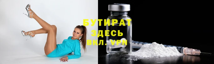 марки nbome Нея