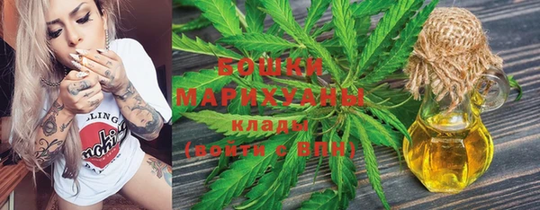 гашиш Нефтегорск
