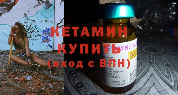 марки lsd Орехово-Зуево