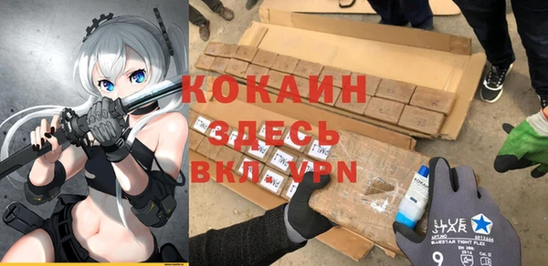 марки nbome Нея