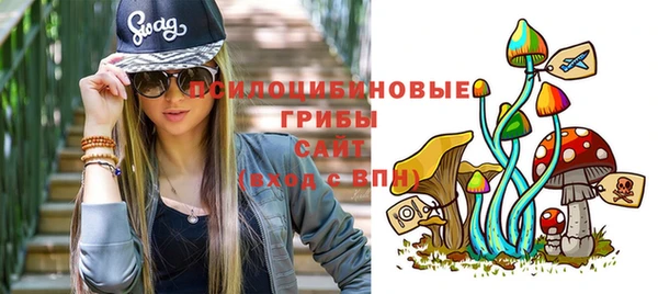 гашиш Нефтегорск
