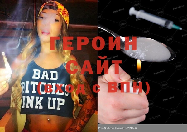 кокаин VHQ Наволоки