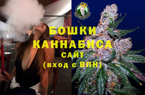 гашиш Нефтегорск