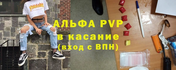 гашиш Нефтегорск