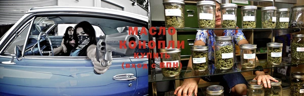МДПВ Нефтекумск