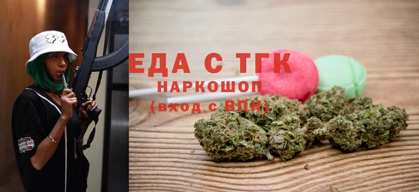 героин Надым