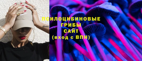 скорость mdpv Навашино
