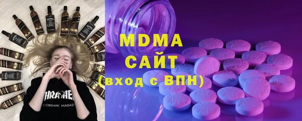 МДПВ Нефтекумск