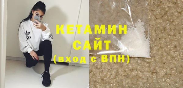 марки nbome Нея