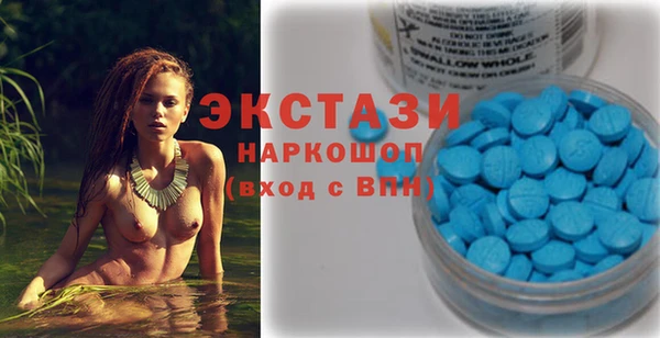 героин Надым