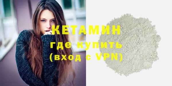 кокаин VHQ Наволоки