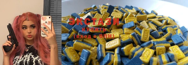 марки nbome Нея