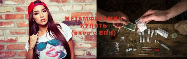 кокаин VHQ Наволоки