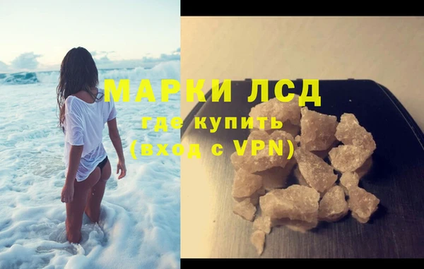 МДПВ Нефтекумск