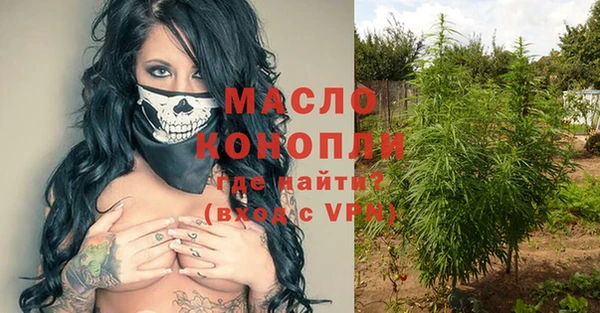 МДПВ Нефтекумск