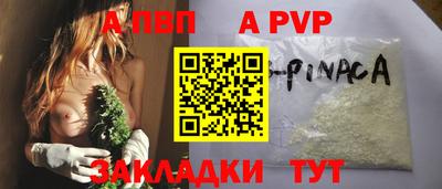 МДПВ Мариинск
