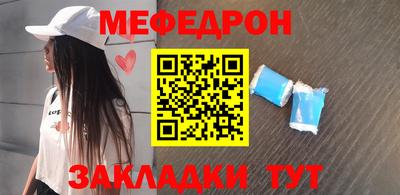 МДПВ Мариинск