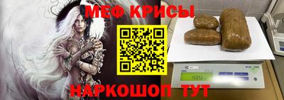 кокаин премиум Малоярославец
