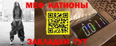 МДПВ Мариинск