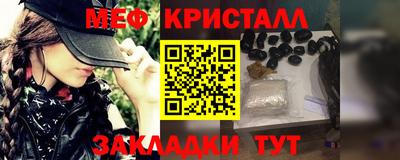 кокс Можга