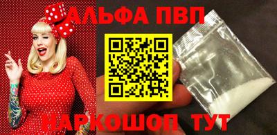дистиллят марихуана Малгобек