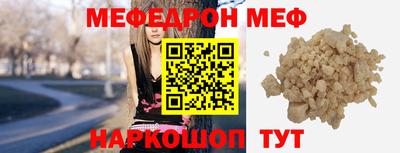 дистиллят марихуана Малгобек