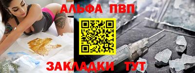 МДПВ Мариинск