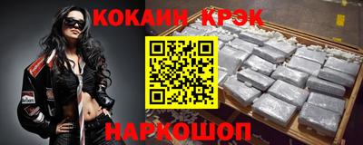 МДПВ Мариинск
