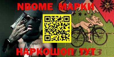 МДПВ Мариинск