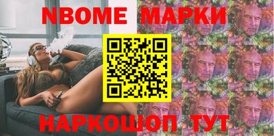 МДПВ Мариинск