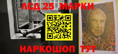 МДПВ Мариинск