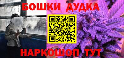 кокаин премиум Малоярославец