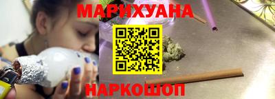 кокаин премиум Малоярославец