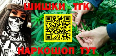 кокаин премиум Малоярославец